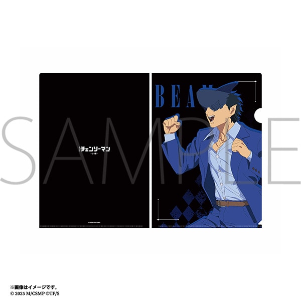 [Pre-order] MAPPA Chainsaw Man: Reze Chapter Clear File Collection - Beam